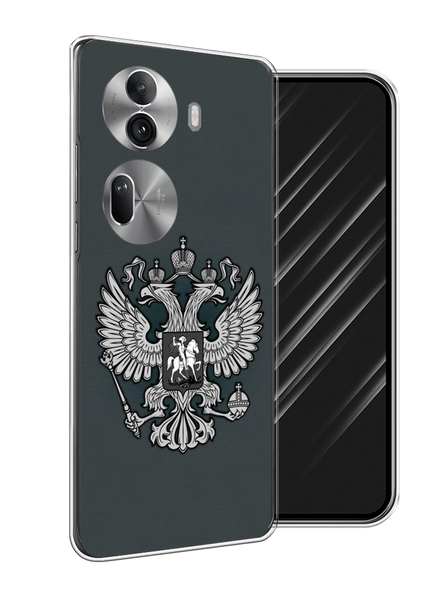 

Чехол Awog на Oppo Reno 11 Pro (Global) "Герб России серый", 2515950-1