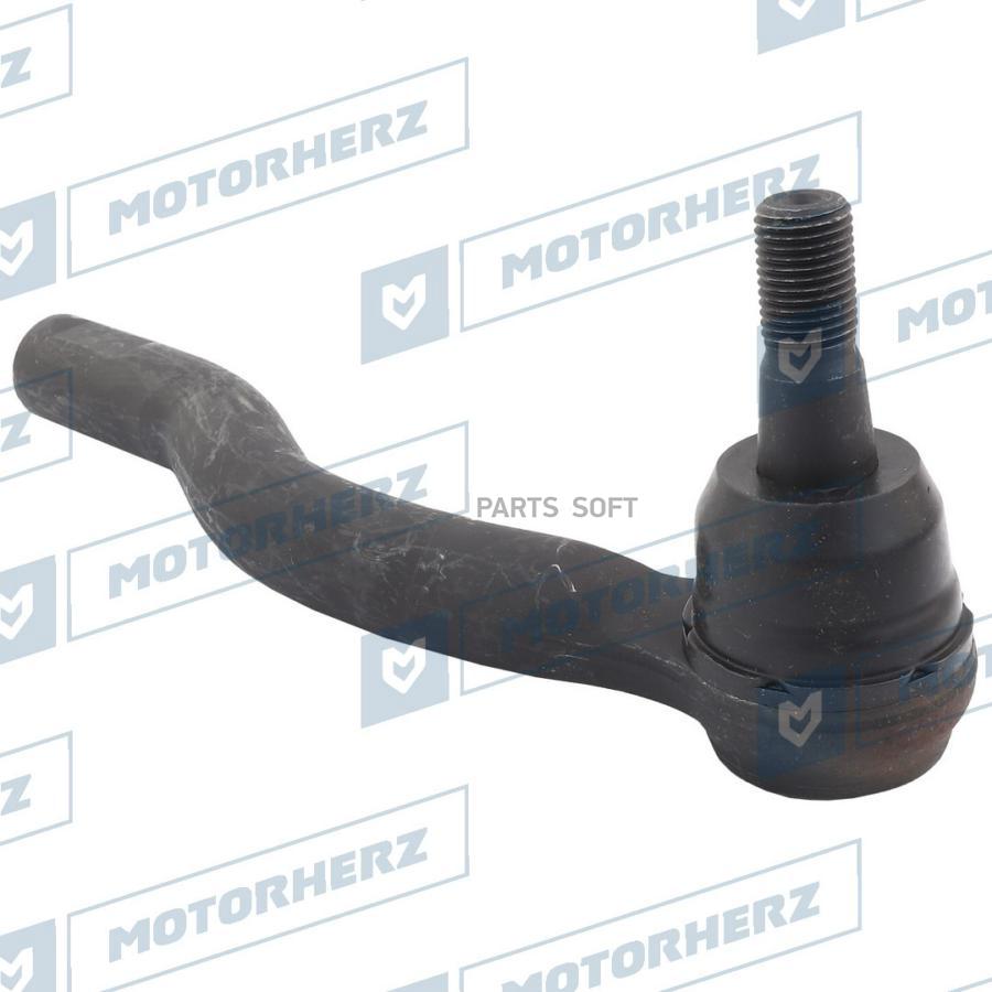 

Наконечник Рулевой Motorherz hqe0018r