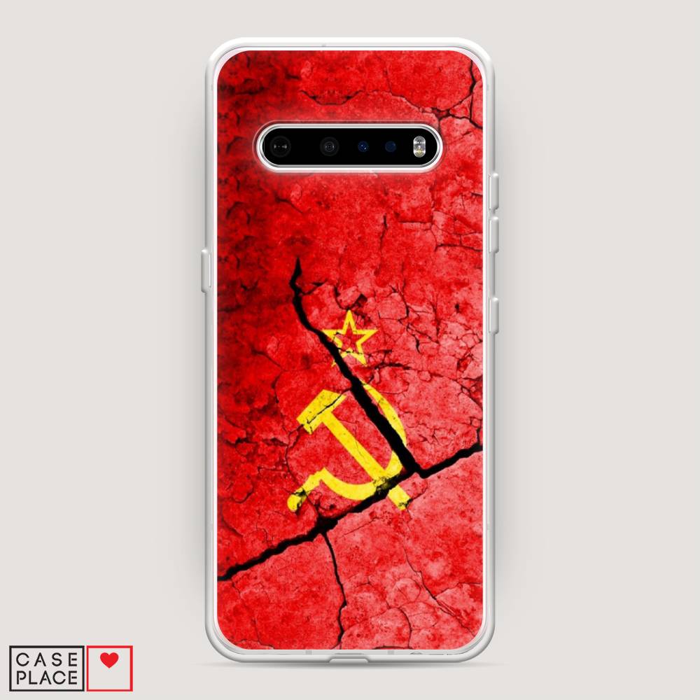 

Чехол Awog на LG V60 ThinQ 5G "СССР", Красный;черный;желтый, 84250-5
