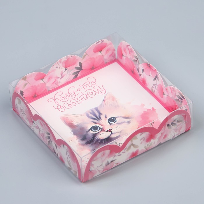 

Коробка кондитерская Дарите Счастье Котёнок 10.5 х 10.5 х 3 см 5 шт, Розовый