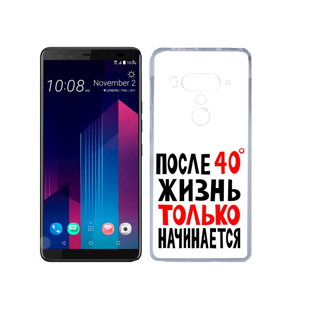 

Чехол MyPads Tocco для HTC U12+ после 40 жизнь начинается, Прозрачный, Tocco