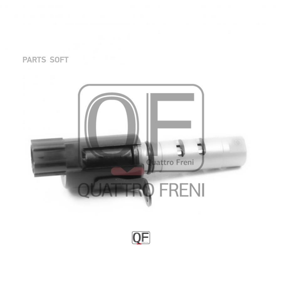 

Клапан Изменения Фаз Грм QUATTRO FRENI арт. QF62A00022