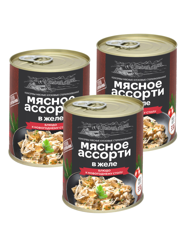 

Консервы Курганский мясокомбинат Ассорти мясное в желе Стандарт, 3 шт 338 г, ассорти из мяса
