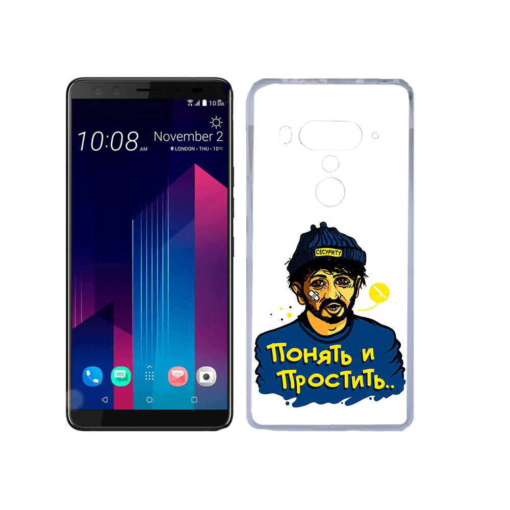 

Чехол MyPads Tocco для HTC U12+ понять и простить, Прозрачный, Tocco