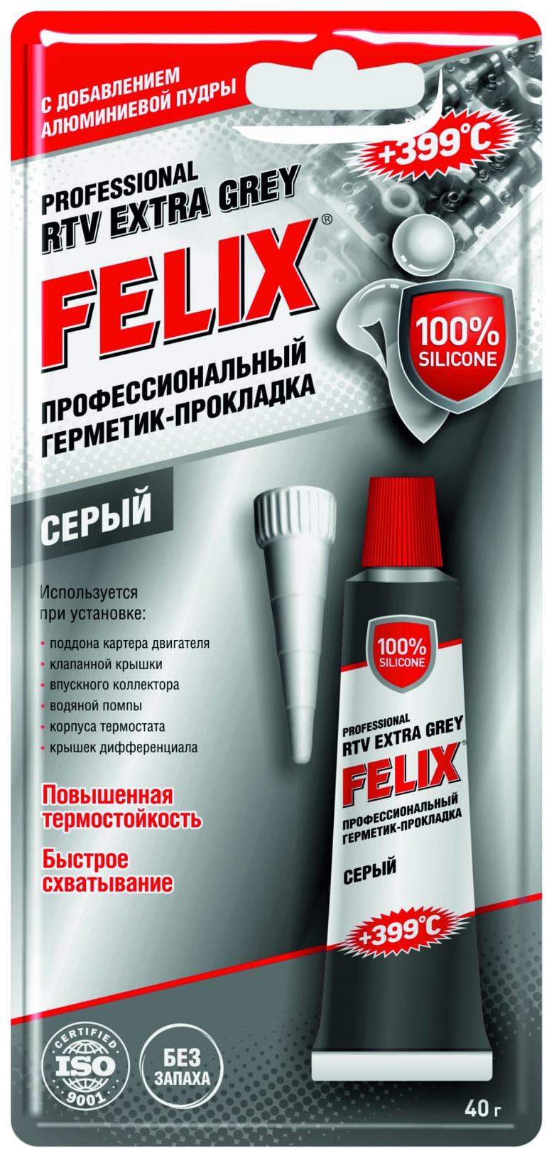 Герметик-прокладка FELIX серый (40 г)