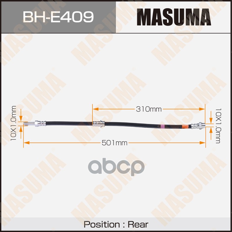 

Шланг Тормозной Bmw 3 (E46) Задний Masuma арт. BHE409