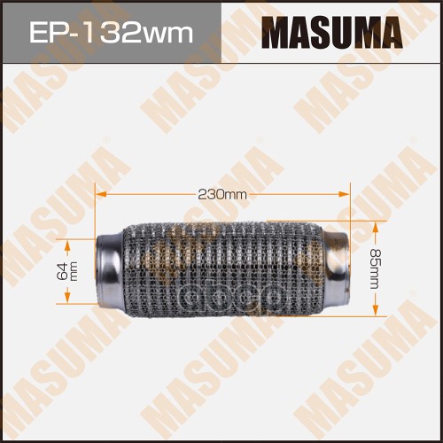 

Гофра глушителя 3-х слойная 64х230 3-х слойная, wiremesh, interlock, 64х230 MASUMA EP-132w