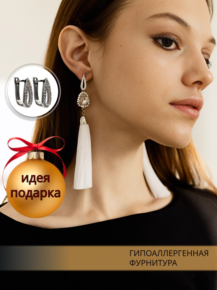 

Серьги подвески из меди Милана, кристалл/текстиль/циркон, Милана