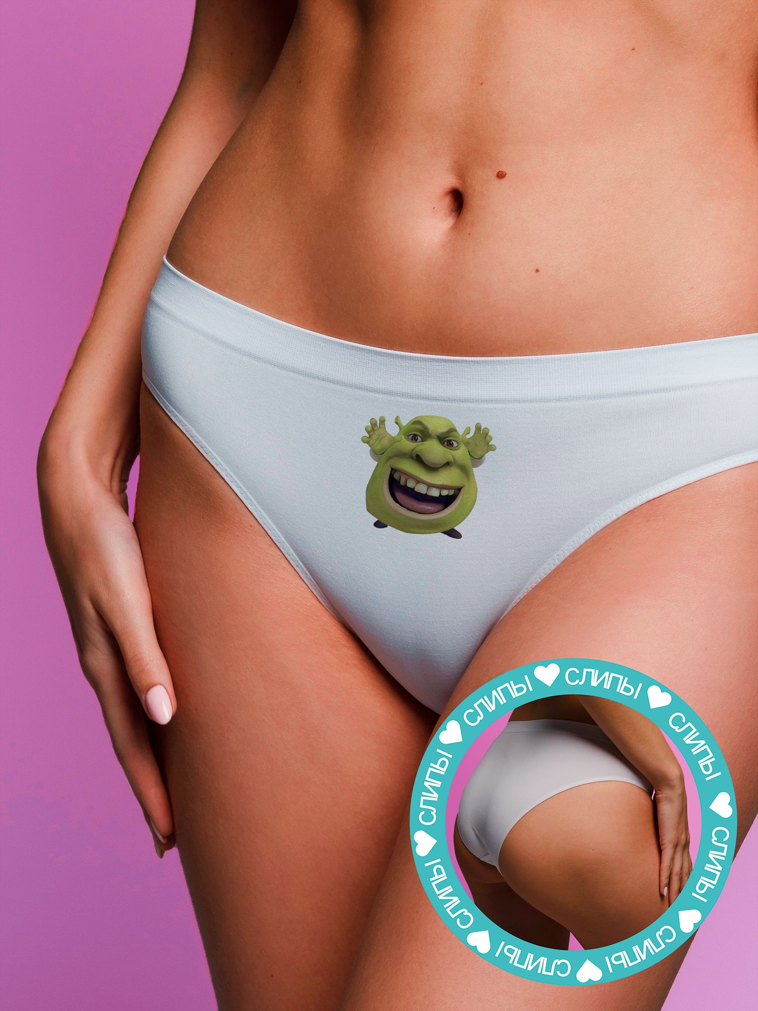

Трусы женские jojo print slip-shrek белые, Белый, slip-shrek