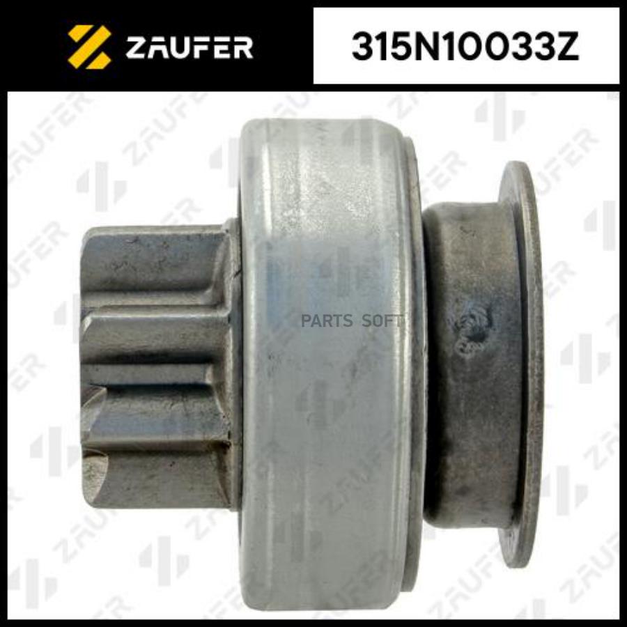 

ZAUFER '315N10033Z Бендикс стартера 1шт