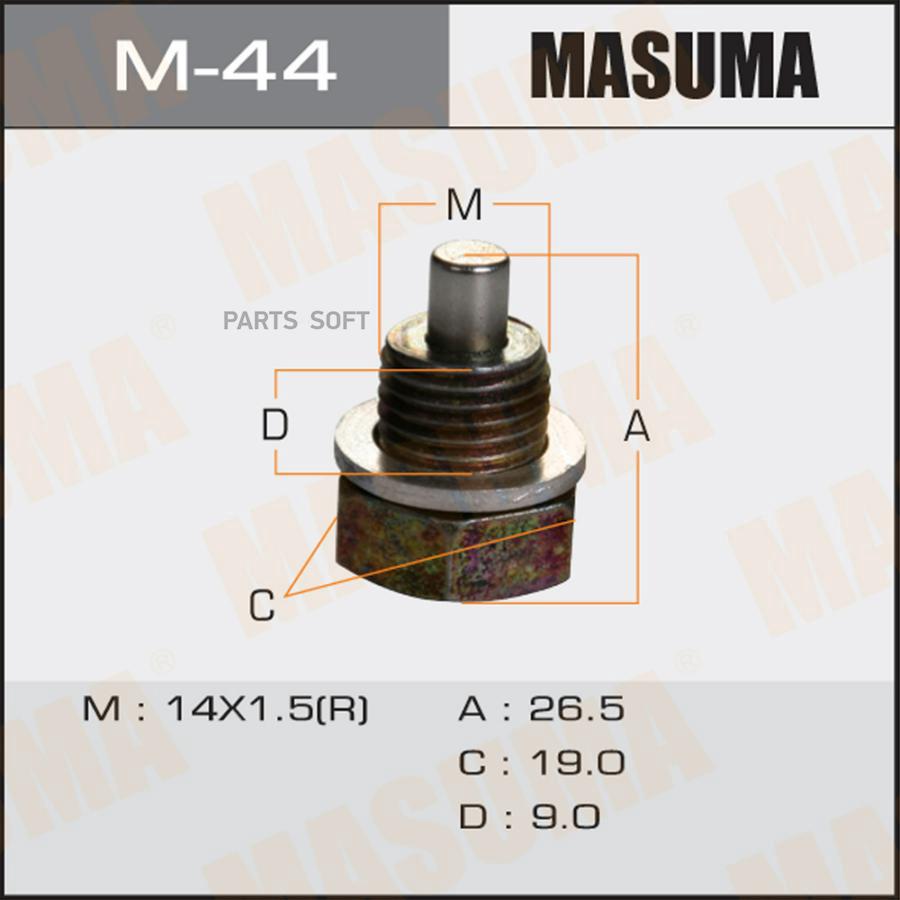 

Болт Masuma M44