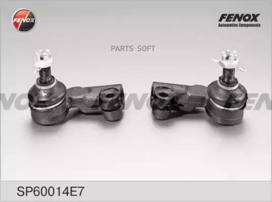 

Рулевой наконечник Fenox SP60014E7