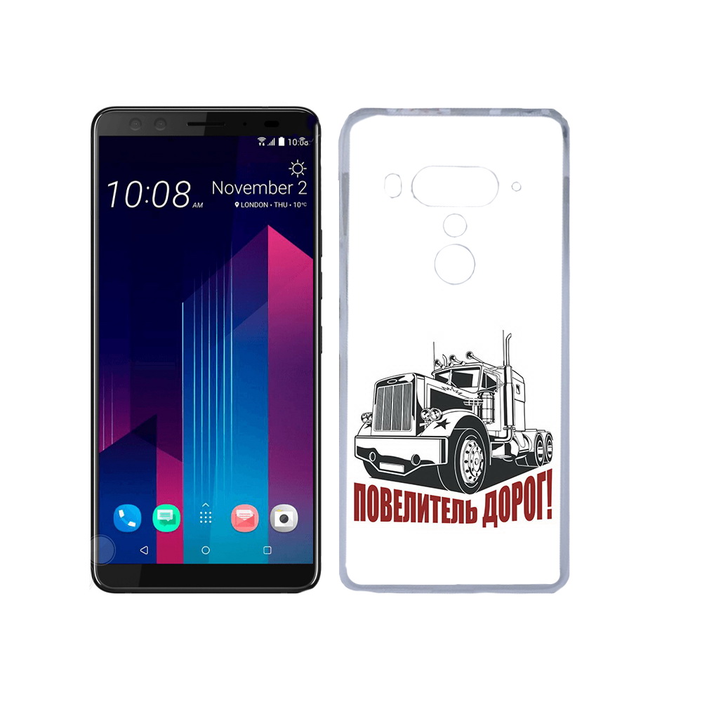 

Чехол MyPads Tocco для HTC U12+ повелитель дорог, Прозрачный, Tocco