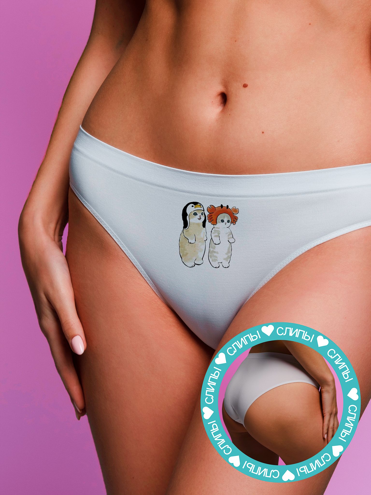 

Трусы женские jojo print slip-cat белые, Белый, slip-cat