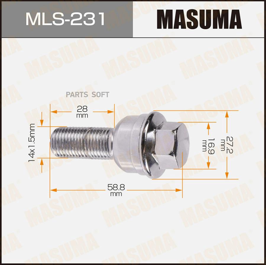 

Masuma MLS231