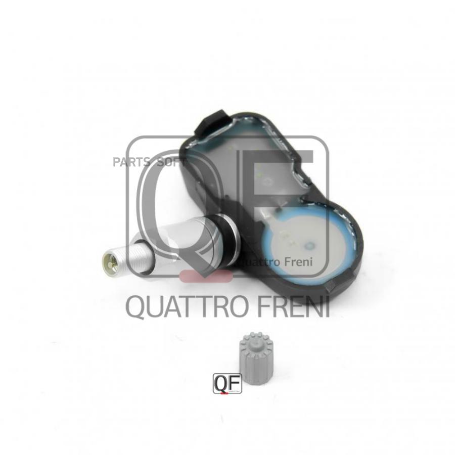 Датчик давления в шинах Quattro freni QF05C00036