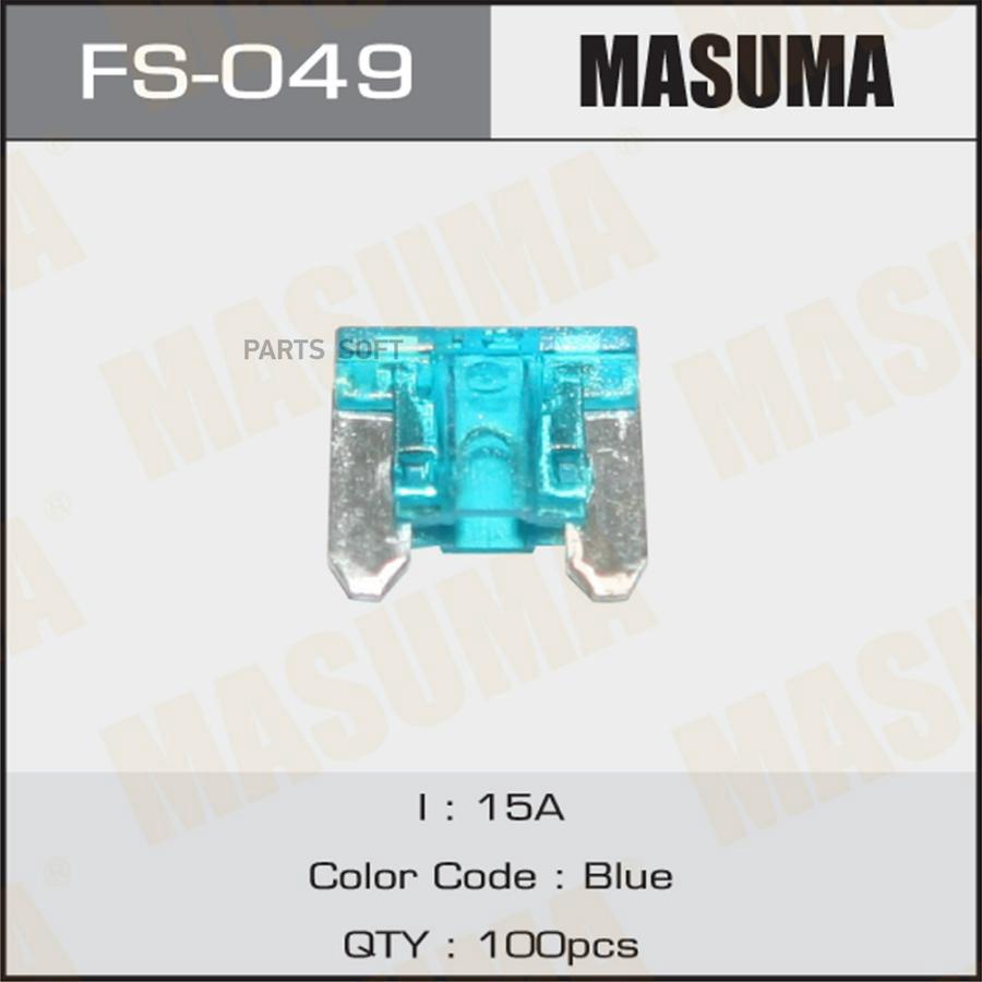 

FS-049_предохранитель LOW PROFILE mini 15A 1 шт.\
