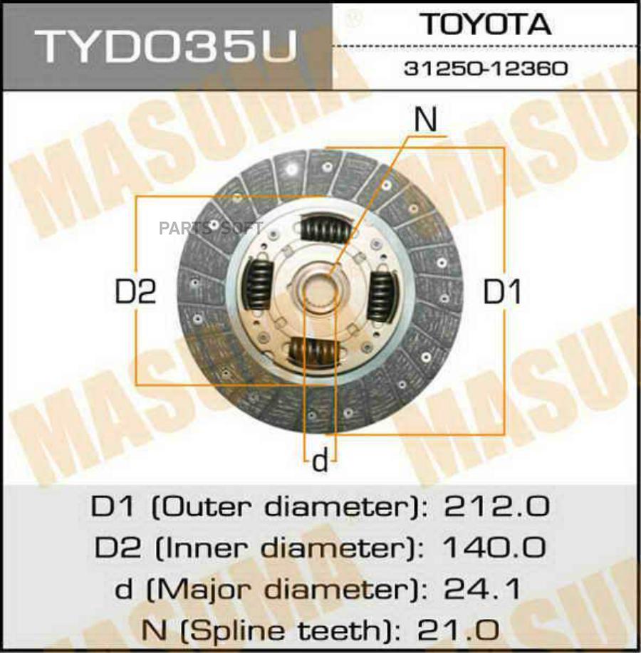 

Диск Сцепления Masuma Tyd035