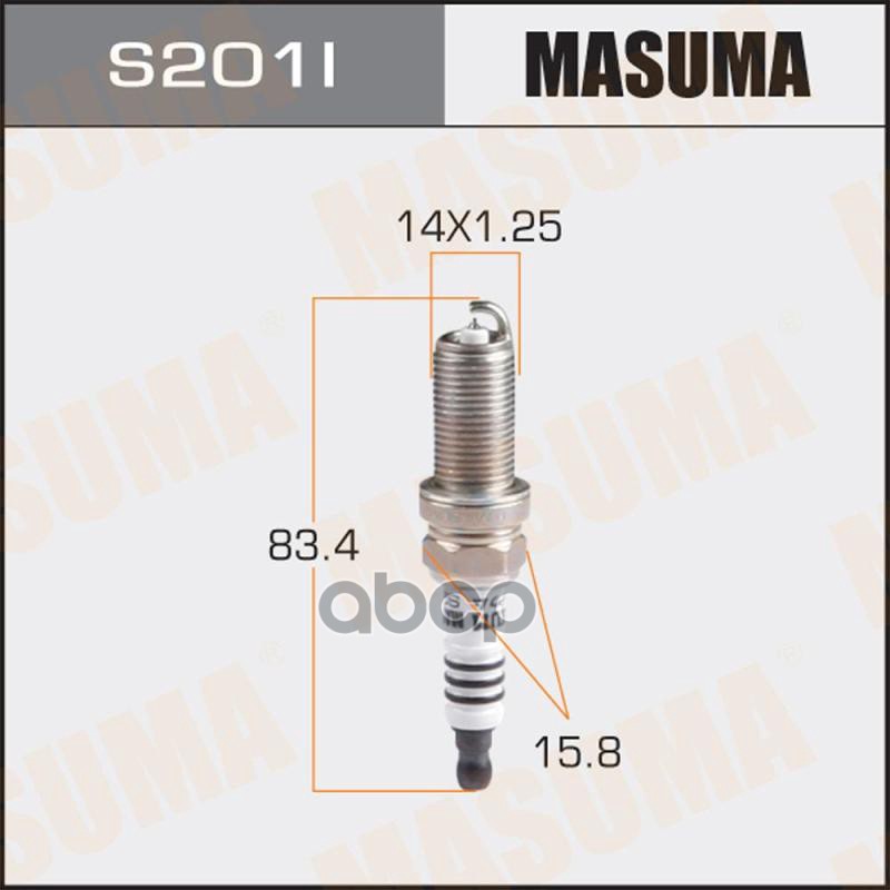 

S201I_свеча зажигания IRIDIUM IKH20 Honda Toyota Nissan Mitsubishi Subaru Suzuki