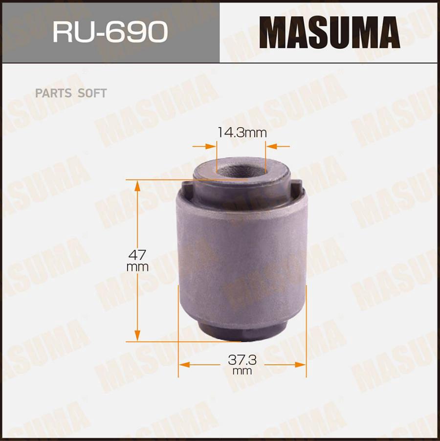 

MASUMA 'RU690 Сайлентблок задн. верхнего поперечного рычага 1шт