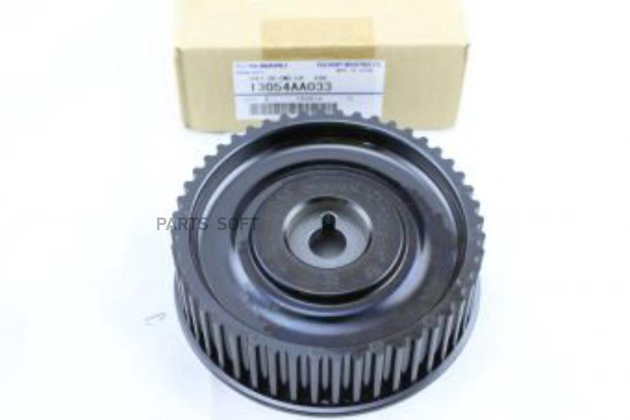 

SUBARU '13054AA033 Шкив распредвала 1шт