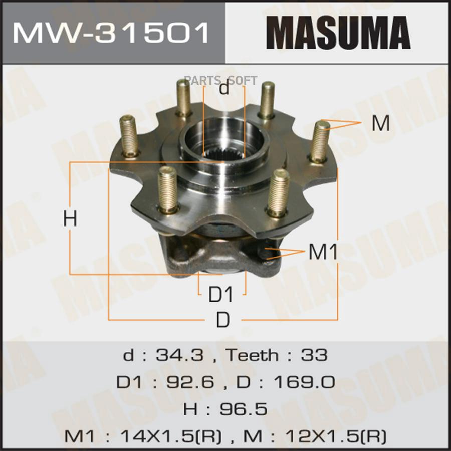 

Подшипник Задн. Ступ. [Ступица] Masuma Mw31501