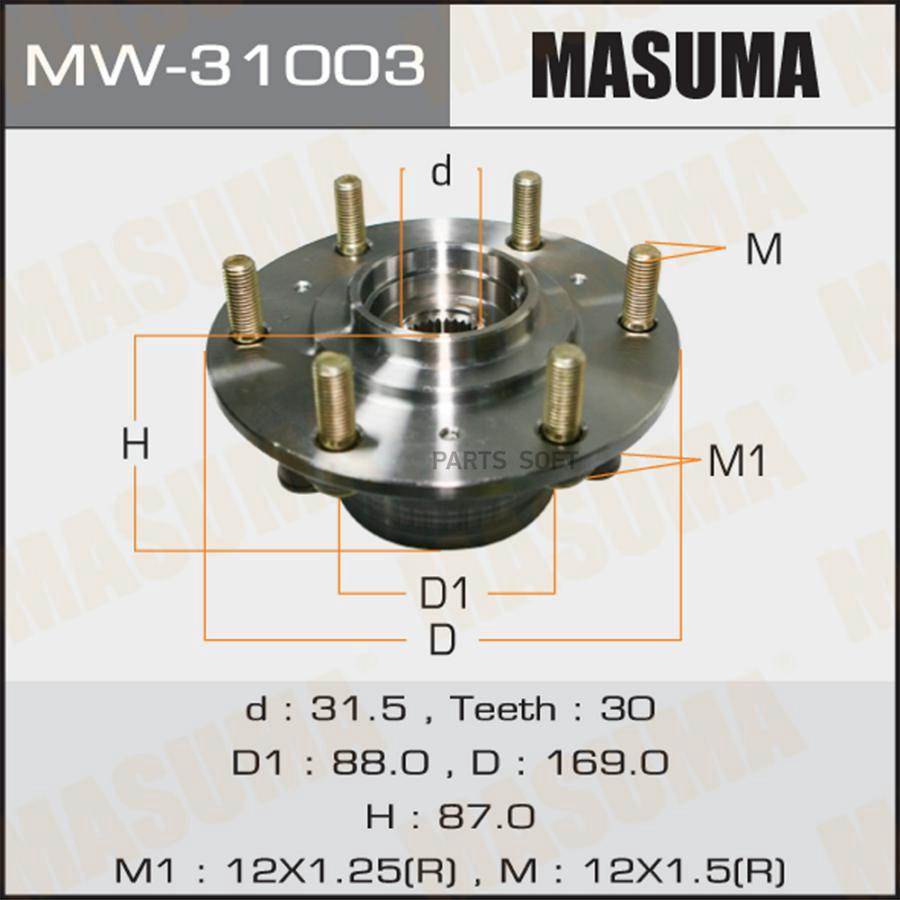 MASUMA 'MW31003 Подшипник-ступица пер.MITSUBISHI L200/PAJERO SPORT 06-> 1шт