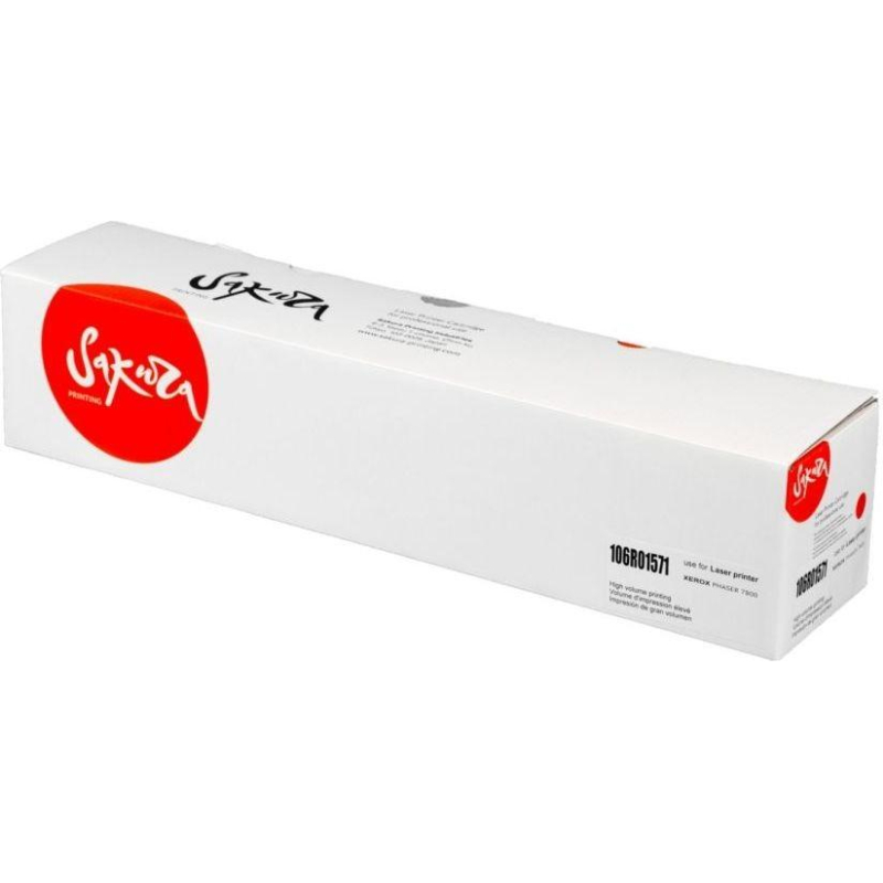 

Картридж для лазерного принтера SAKURA (106R01571) пурпурный, совместимый
