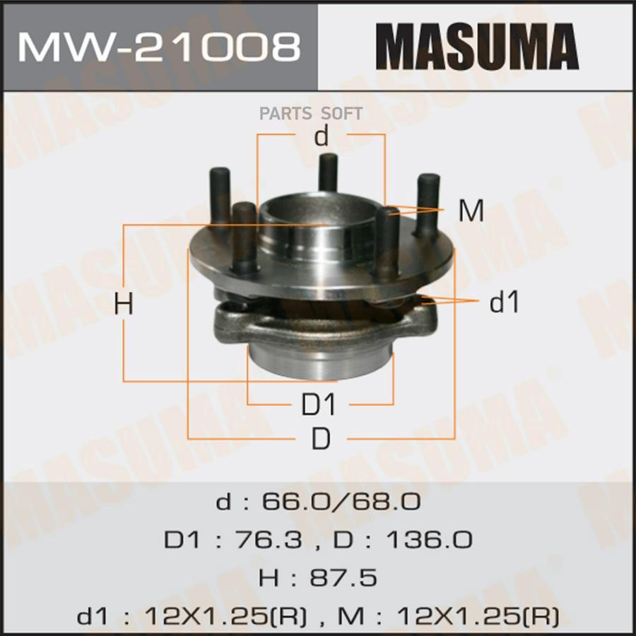 Подшипник передней ступицы Nissan 350z/350z Roadster 02>09 Masuma MW21008