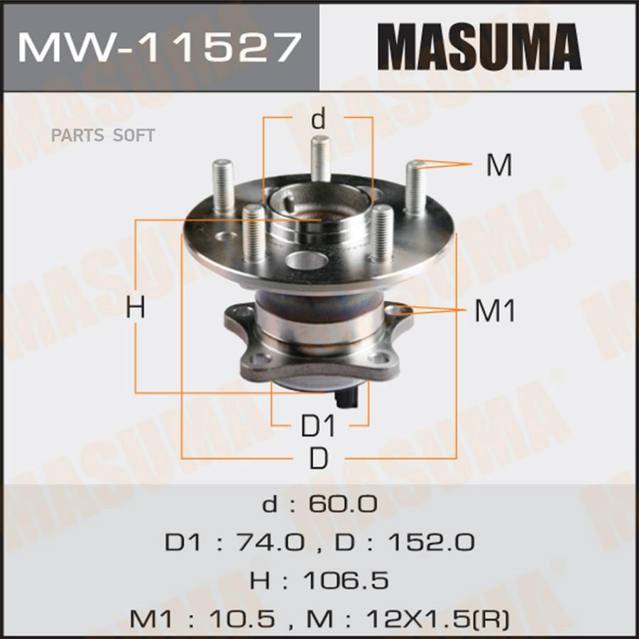 

К-Кт Подшипника Ступицы Задн. Toyota Camry 2.0-3.5 11> Masuma Mw11527