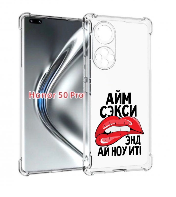 

Чехол бампер MyPads айм-секси для Honor 50 Pro/Nova 9 Pro, Прозрачный, Tocco