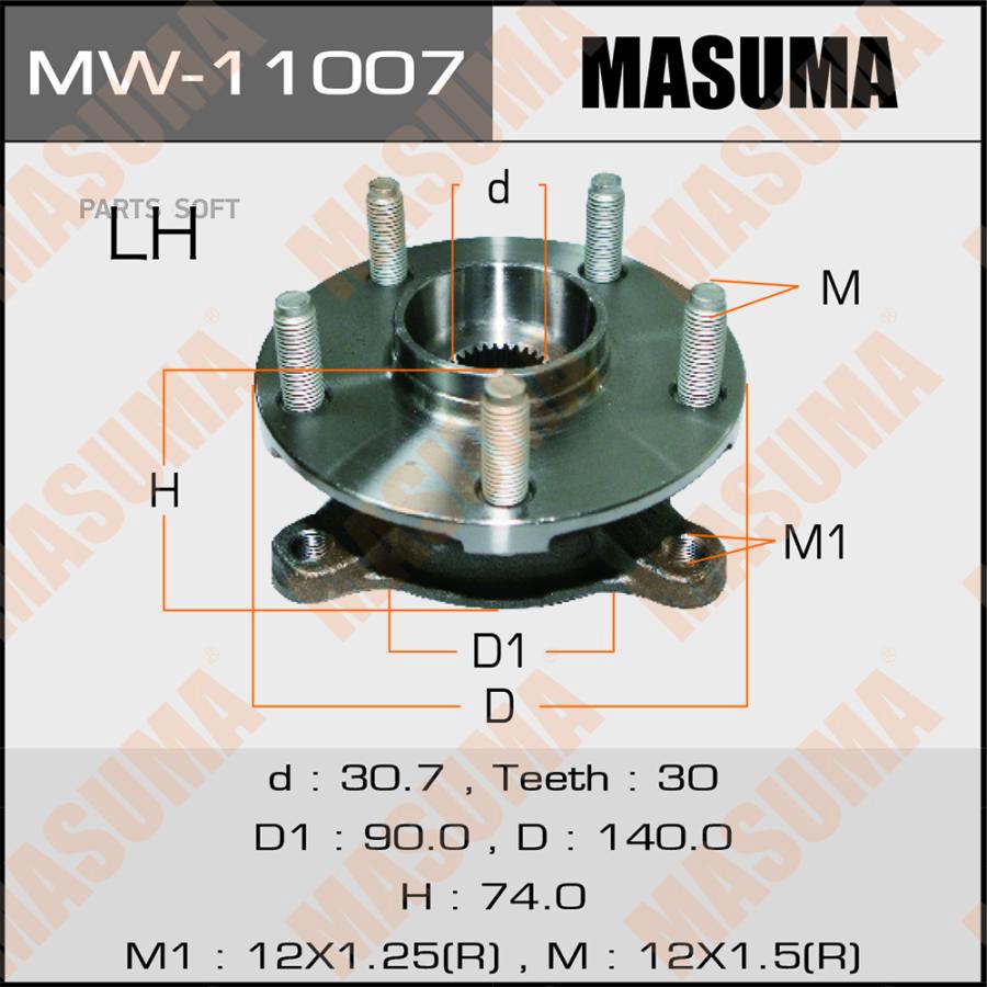 

Ступица Toyota Crown 03- Mark X 04-; Lexus Gs 05- Is 05-15 Передняя Левая (+Abs) Masuma