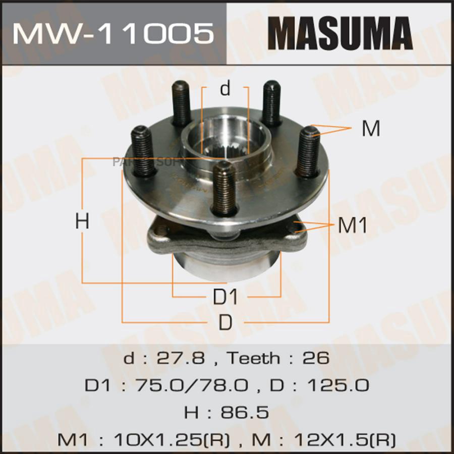 Подшипник передней ступицы Toyota Prius Liftback 03>09 Masuma MW11005