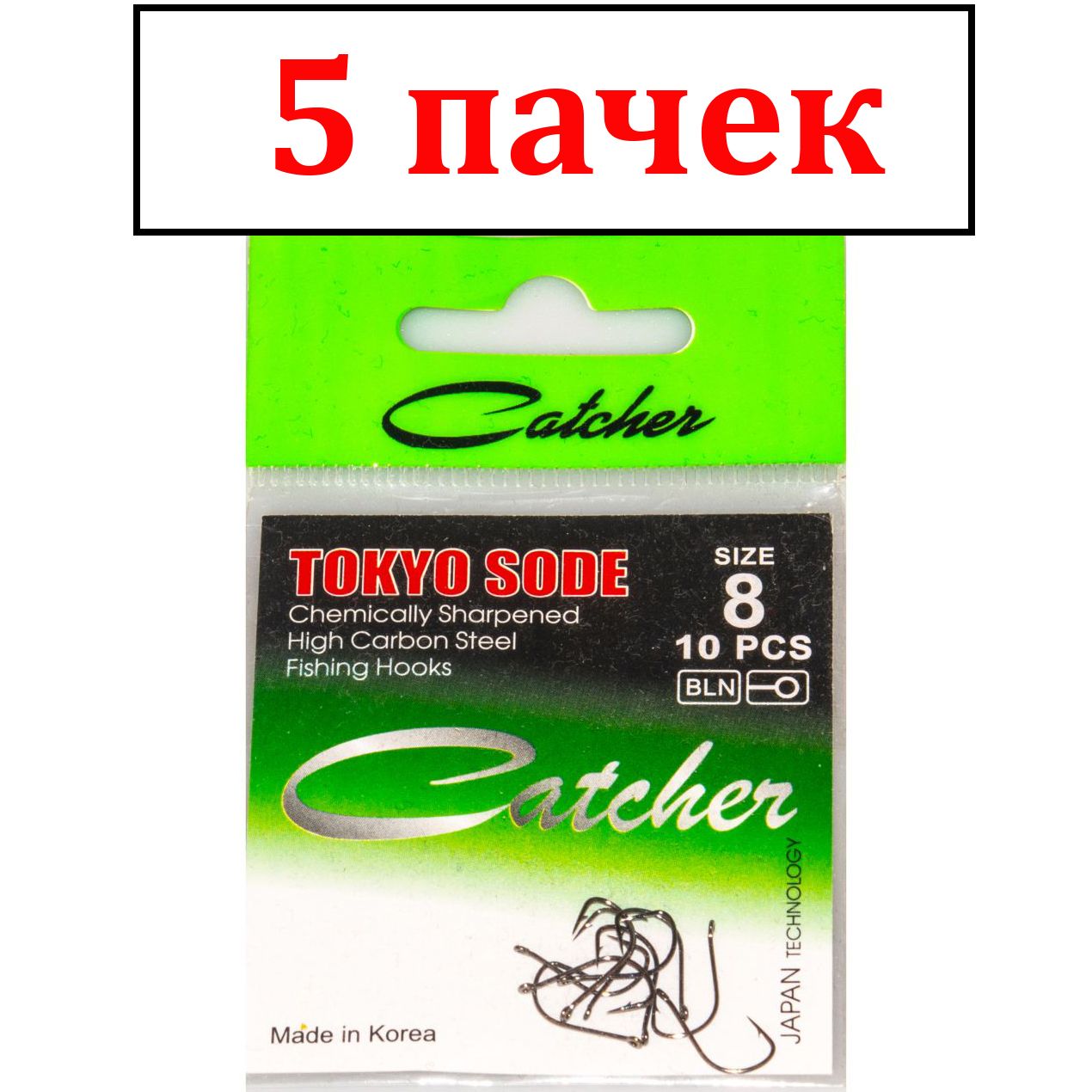 

Одинарные крючки Catcher Chod Hook №8 BN, с колечком, прямое острие, с бородкой, Черный, TOKYO SODE