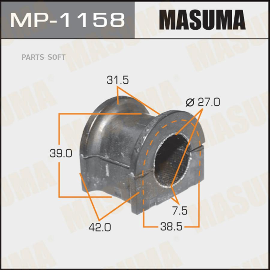 

MP-1158_втулка стабилизатора переднего!\ Toyota Land Cruiser 100 HDJ100/UZJ100