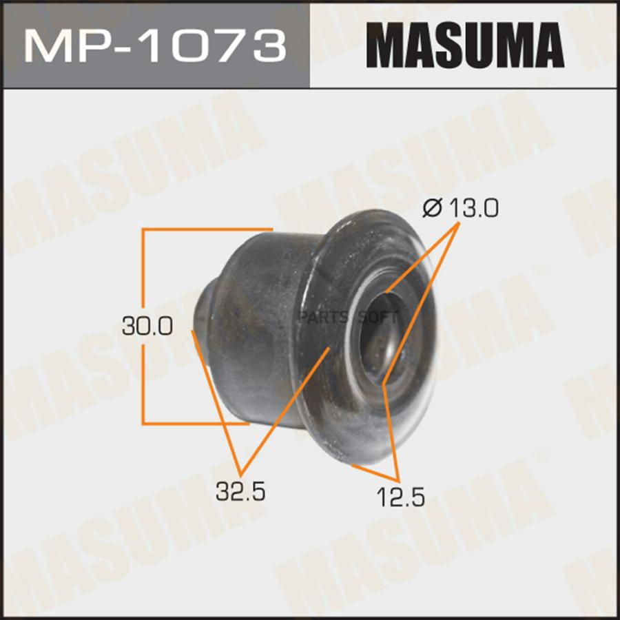 

MP-1073_втулка стабилизатора задняя!\ Toyota Auris 02-11
