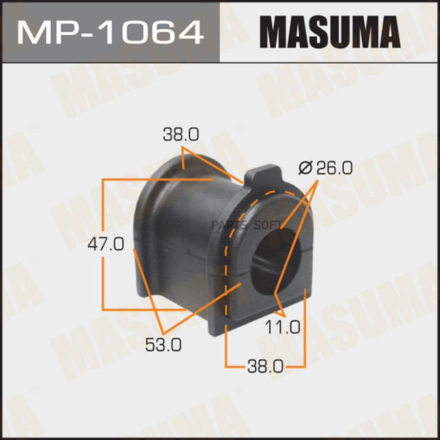 

MP-1064_втулка стабилизатора заднего!\ Toyota Land Cruiser 200 08>
