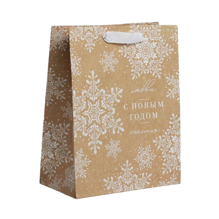 

Пакет крафтовый вертикальный «С Новым годом», MS 18 х 23 х 10 см, Бежевый