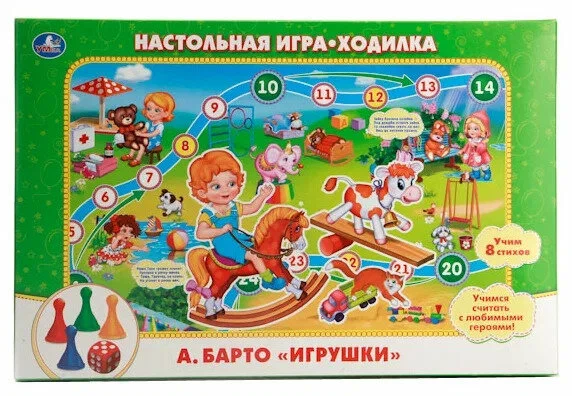 

Настольная игра-ходилка "Игрушки. Стихи А. Барто.", 4650250585176