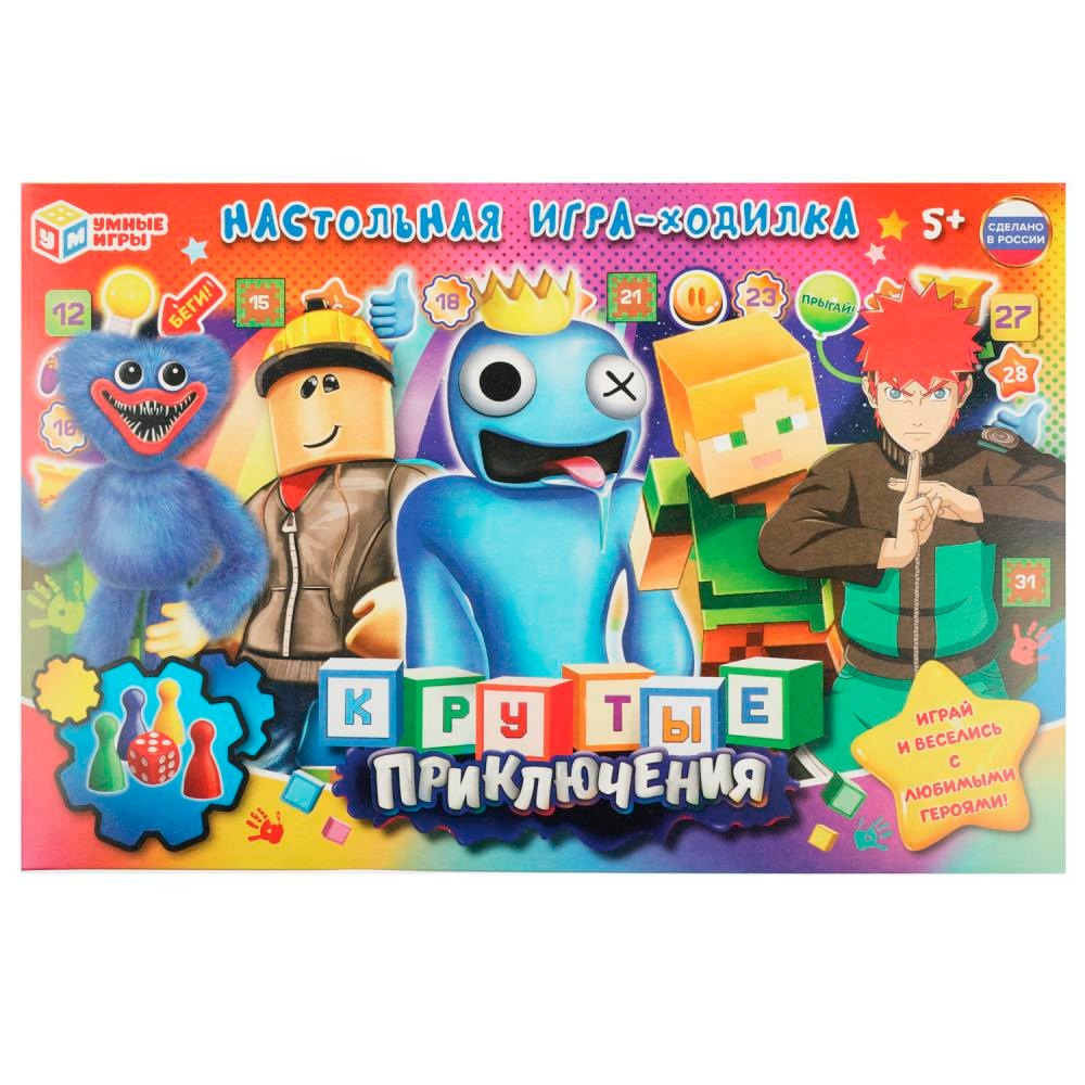 

Крутые приключения. Настольная игра-ходилка., 4650250574026