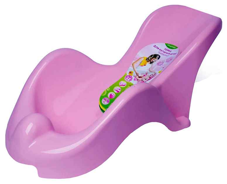 Горка для купания детская с фиксацией Martika Бамбино розовая крышка пластик для банок martika с23