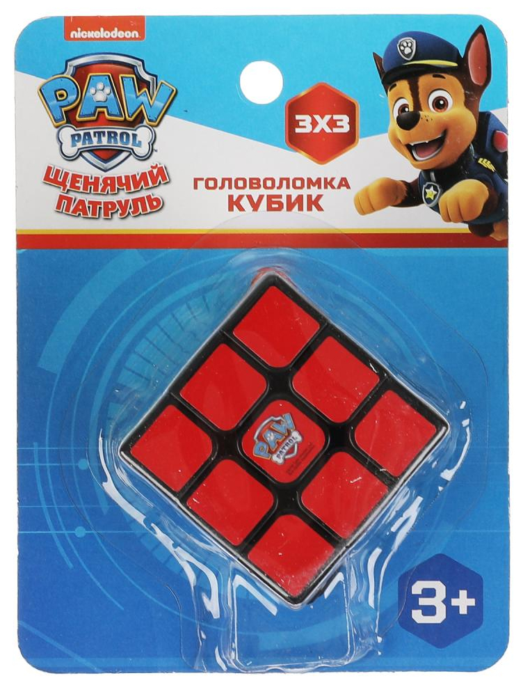 

Головоломка Играем Вместе Щенячий патруль