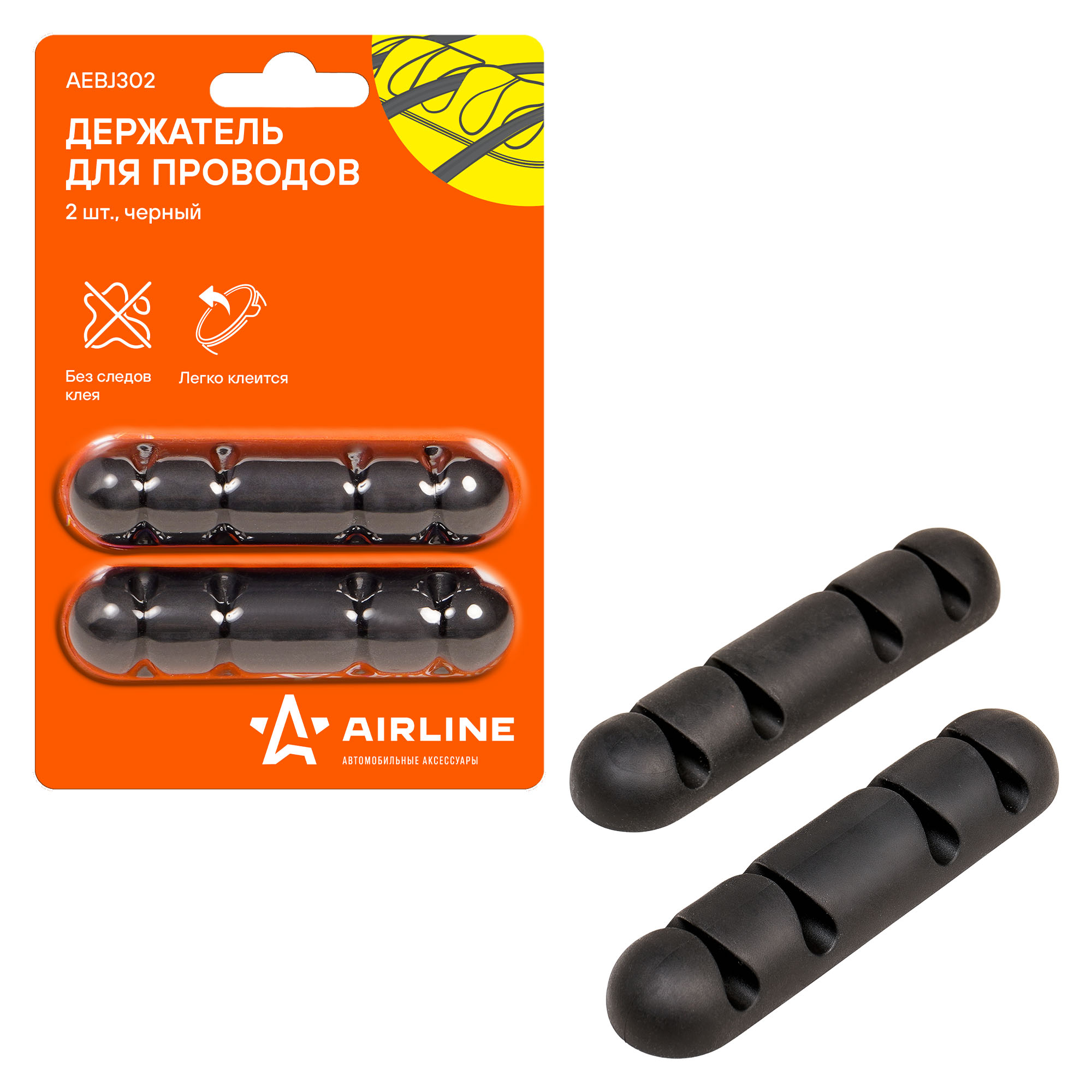 

Держатель Для 4 Проводов (2шт. В Комплекте) AIRLINE арт. AEBJ302