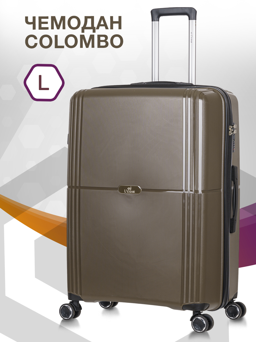 

Чемодан унисекс L'Case Colombo шоколадный, 78x52x32 см, Коричневый, Colombo