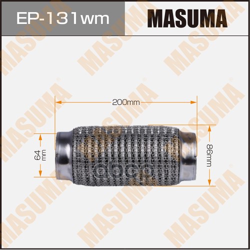 

Гофра глушителя 3-х слойная 64х200 3-х слойная, wiremesh, interlock, 64х200 MASUMA EP-131w