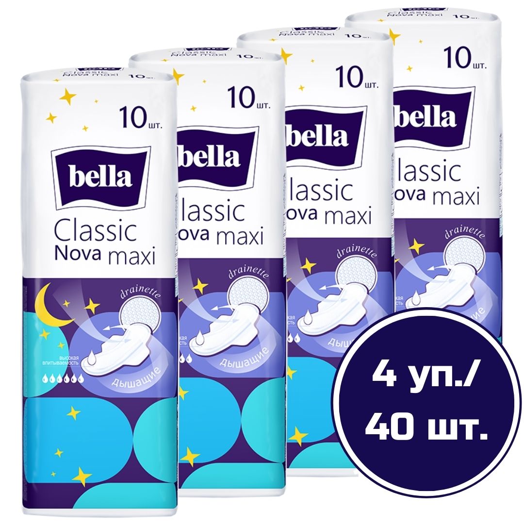 Прокладки женские Bella Classic Nova Maxi ночные удлиненные, 10 шт x 4 упаковки