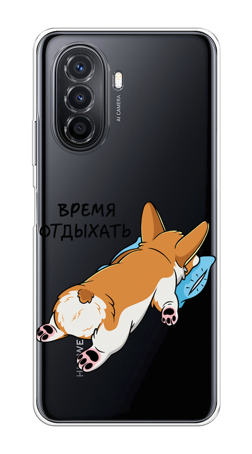 

Чехол на Huawei Nova Y70 "Корги отдыхает", Черный;коричневый;голубой, 6109150-1
