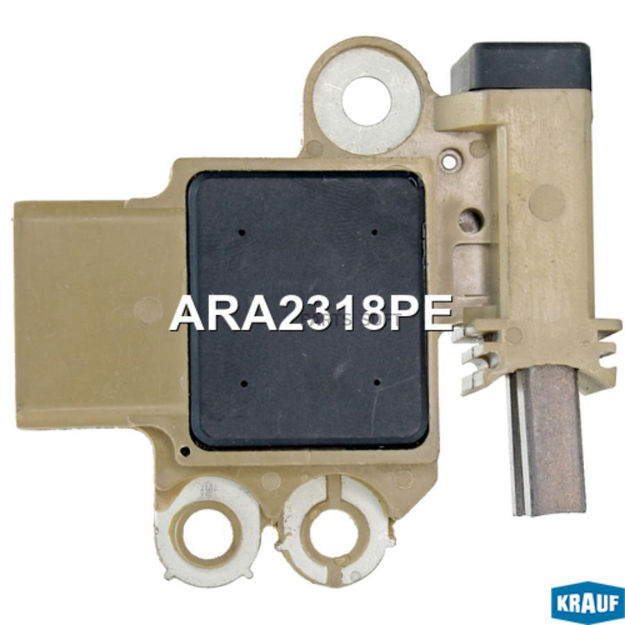 

Генератор Krauf ARA2318PE