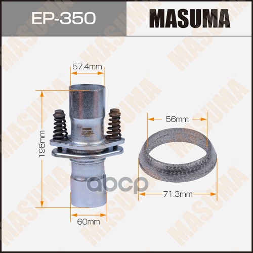 Демпферное Соединение Глушителя D60 D574 L200 Masuma Masuma арт EP350 2851₽