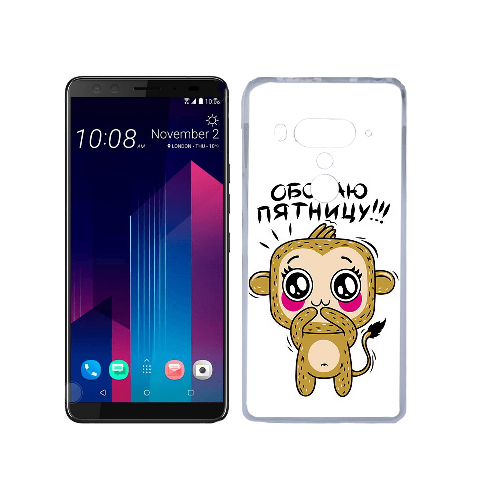 

Чехол MyPads Tocco для HTC U12+ обожаю пятницу, Прозрачный, Tocco